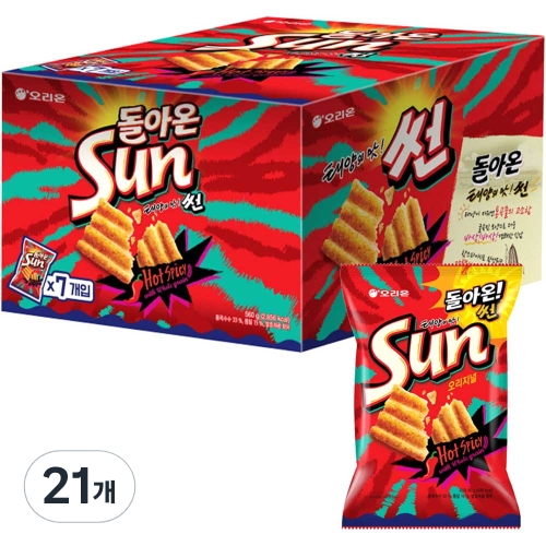 오리온 돌아온 썬 오리지널 80g 21개_이미지