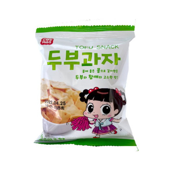 코스모스제과 두부과자 45g (30개)_이미지