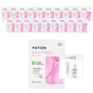 파티온 리얼핏 콜라겐 퍼밍 마스크 10매_이미지