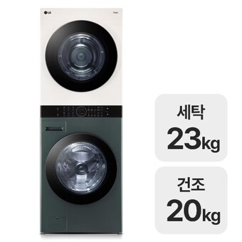 LG전자 트롬 오브제컬렉션 워시타워 W2320GEANR