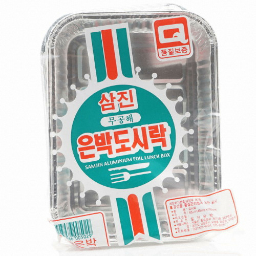 삼진은박 은박도시락 14x19cm (10개)