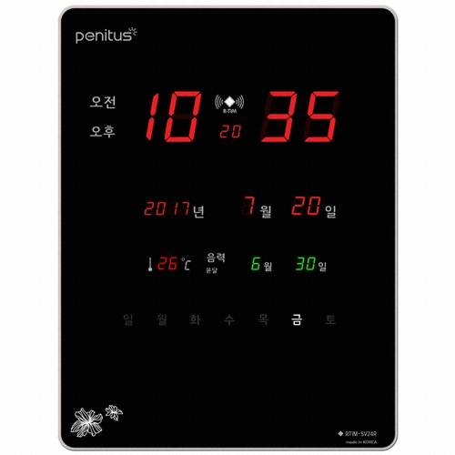 페니투스 디지털 <b>벽시계</b> RTIM-SV24R