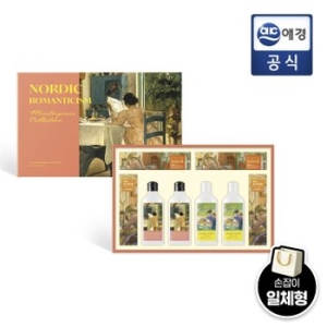 애경 한아름 2호 (1세트)_이미지