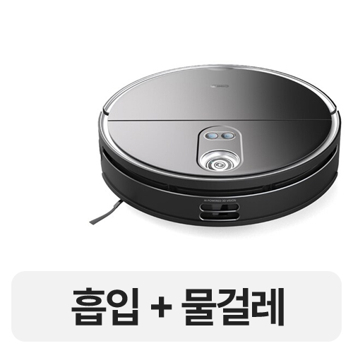 치후360 S10 (일반구매)