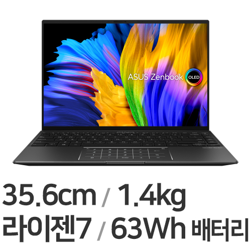 ASUS 젠북 14X OLED UM5401QA-KN029 WIN11 (리퍼비시)