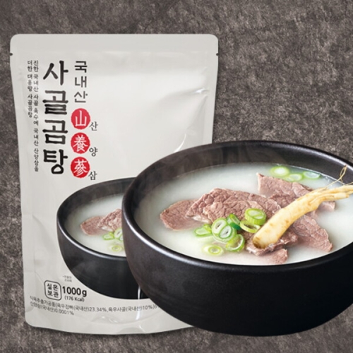 나미에프앤비 국내산 산양삼 사골곰탕 1kg (10개)_이미지