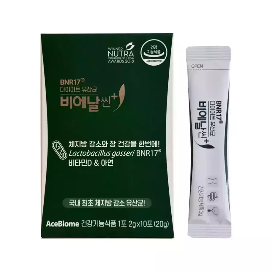 비에날씬 플러스 다이어트 유산균 BNR17 10포 (3개)_이미지