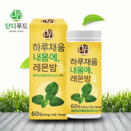 단디푸드 하루채움 내몸에 레몬밤 한알 60정 (4개)_이미지