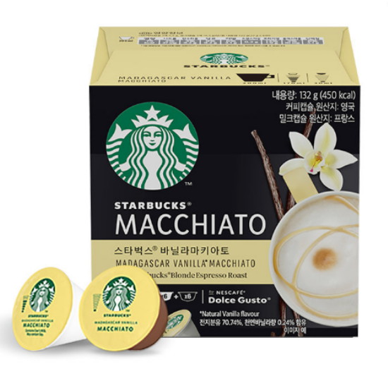 �׽��� ��Ÿ���� ��Ȩ �ٴҶ� ��Ű���� 12����