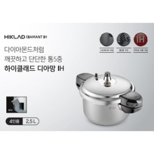 PN풍년 하이클래드 디아망 IH 압력솥 (2.5L(4인용))