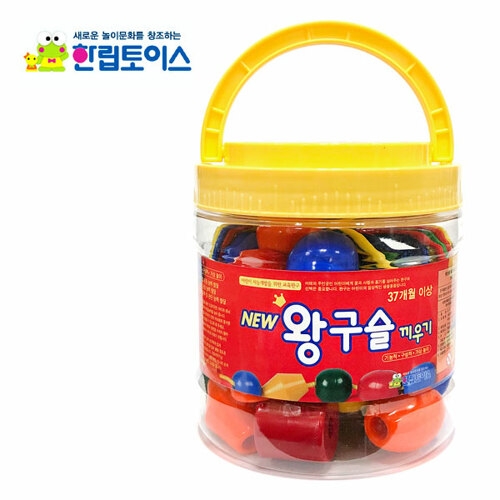 한립토이스 New 왕구슬끼우기 HL399/통