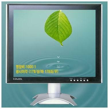 ���̹�I&C EZ-1710D Plus