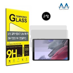 ALLDA 갤럭시탭 A7 Lite Wi-Fi 2021 SM-T220 강화글라스 2장_이미지