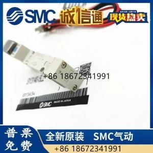 SMC SY3240 SY3140 3340 3440-5LZ 5LOZ 5LZD 5LZE 5MZ 5MZD 솔레노이드 밸브