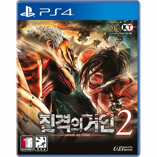 코에이 테크모 진격의 거인 2 PS4 (중고,한글판)