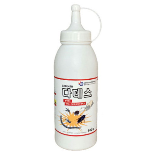 [불명] 다데스 500g (3개)_이미지