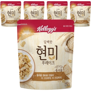켈로그 담백한 현미 푸레이크 시리얼 550g 5개이미지입니다. 누르면 해당 게시물로 새창이동합니다.