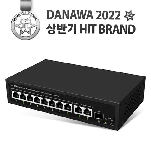 EFM ipTIME PoE8003 스위치허브