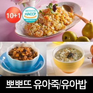  뽀뽀뜨 영양듬뿍아기약밥 170g [1개]
