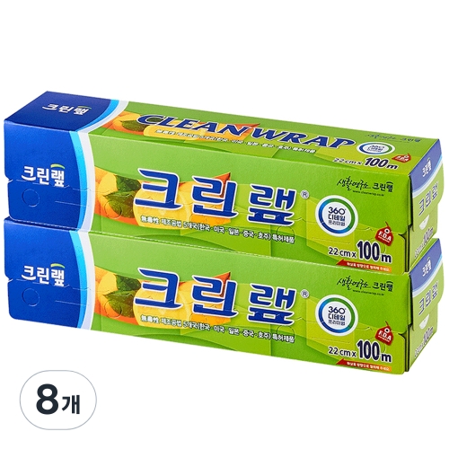 크린랲 22cm x 100m (8개)