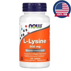 ����Ǫ�� Now Food L-���̽� 500mg 100��