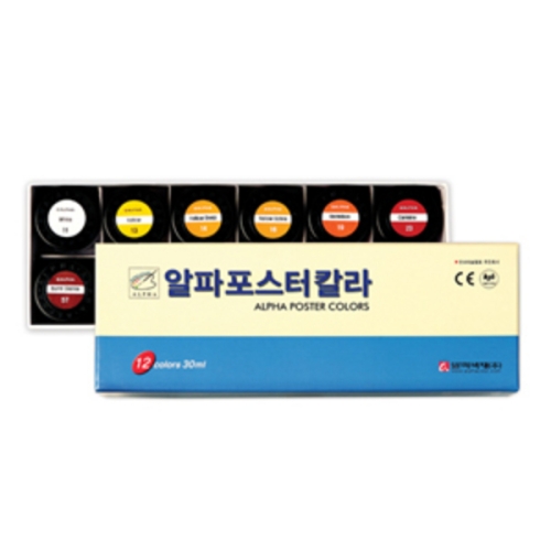 알파 학생용 포스터컬러 30ml