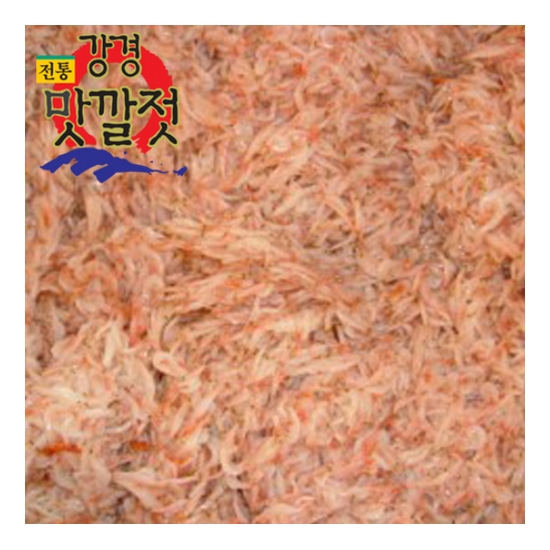 강경장수젓갈  전통 강경맛깔젓 새우추젓 2kg