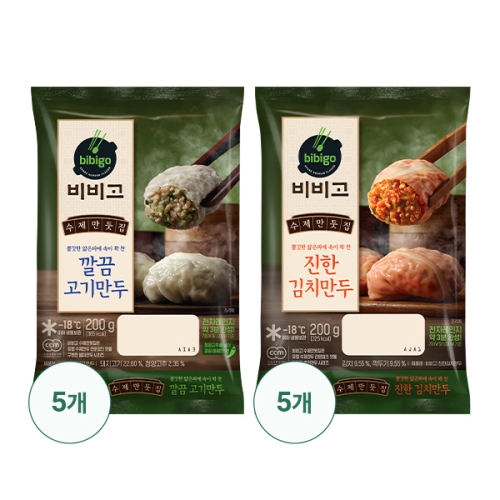수제깔끔고기만두 200g x 5개+수제진한김치만두 200g x 5개