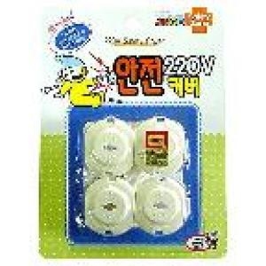 오너클랜 220V 안전커버 커버 전기코드 다용도 실생활 W007942