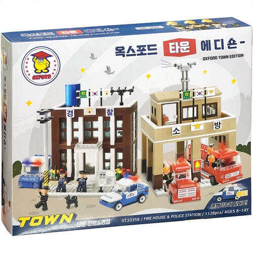 옥스포드 O ST33358 타운 소방 경찰