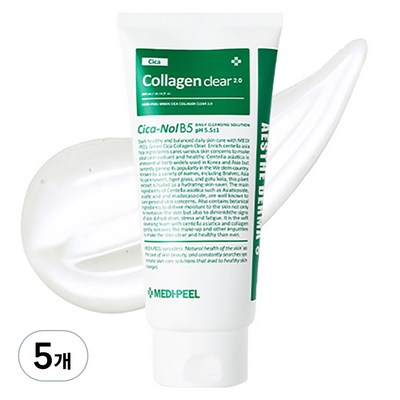 메디필 그린 시카 콜라겐 클리어 2.0 300ml (5개)_이미지