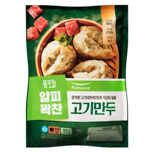 풀무원 얄피꽉찬 고기만두 1kg (2개)_이미지