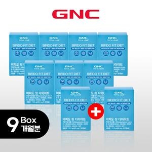GNC ���ǵ� �� ���̾�Ʈ 30ĸ��
