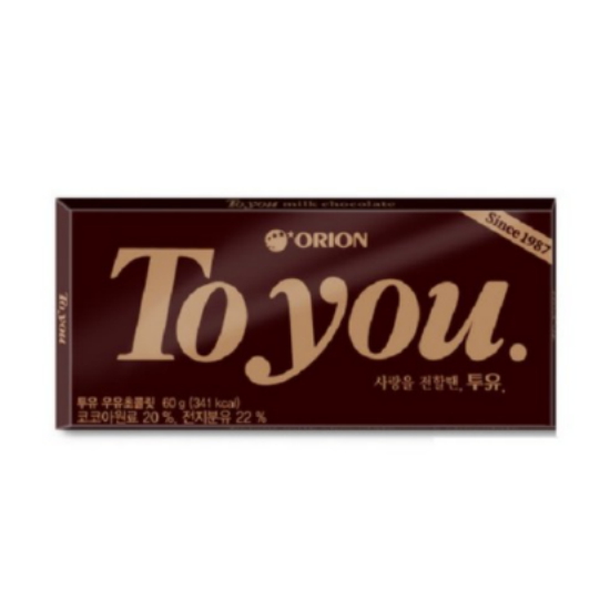 ������ ���� ���ݸ� 60g