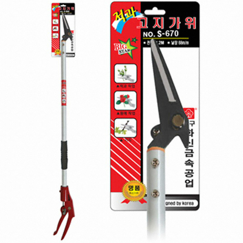 화신금속공업 고지적과가위 S-670_이미지