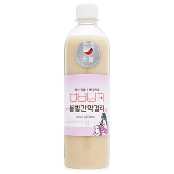 벗드림 볼빨간 <b>막걸리</b> 500ml