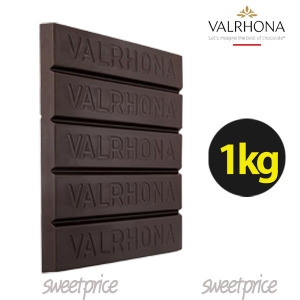 발로나 코코아페이스트 1kg 카카오매스100% 코코아매스100% 코코아페이스트 프랑스 valrhona 스윗프라이스