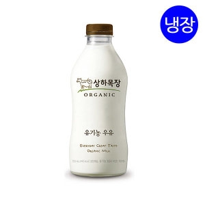 매일유업 상하목장 유기농 우유 750ml (4개)_이미지