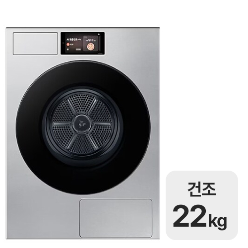 삼성전자 비스포크 그랑데AI DV90F22CDT