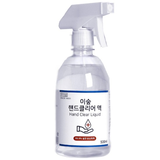 뿌리는 손소독제 500ml