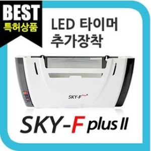 바이오트랩 SKY-F 플러스 2
