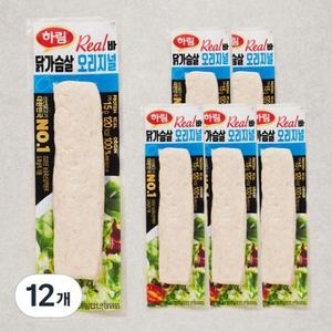 하림 하림이닭 닭가슴살 리얼바 오리지널 80g (12개)