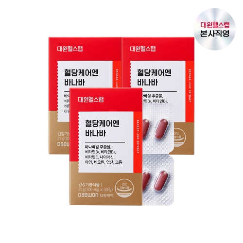 대원제약 혈당 케어엔 바나바 플러스 30정 (3개)_이미지
