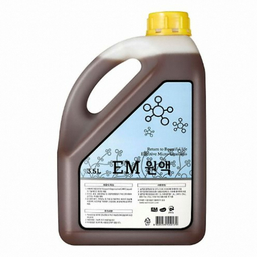 �����̶�Ŭ ��EM ���� (��ȿ����) 3.5L