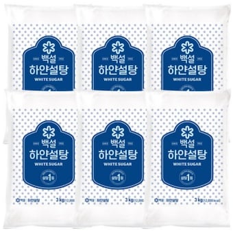 백설 하얀<b>설탕</b> 3kg