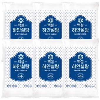 백설 하얀설탕 3kg