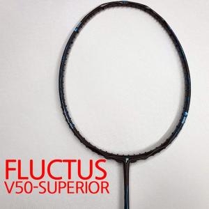 요넥스 플루투스 배드민턴 라켓 4U V50-SUPERIOR 좋은 80 거트 무료