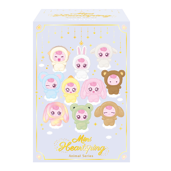 에스에이엠지엔터테인먼트 미니 하츄핑 애니멀 서프라이즈 플러시 키링(랜덤1종)_이미지