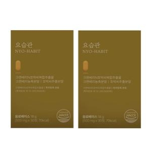 유유헬스케어 요습관 30정 (2개)_이미지