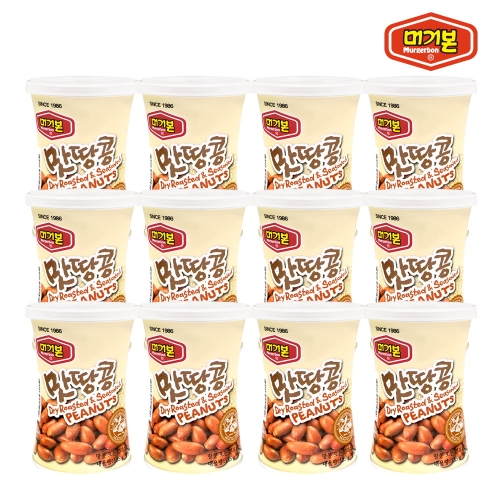 머거본 맛땅콩 135g (12개)_이미지